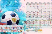 全国学生轮滑技巧大赛：转弯爆发成评分要素，轮滑教学转弯